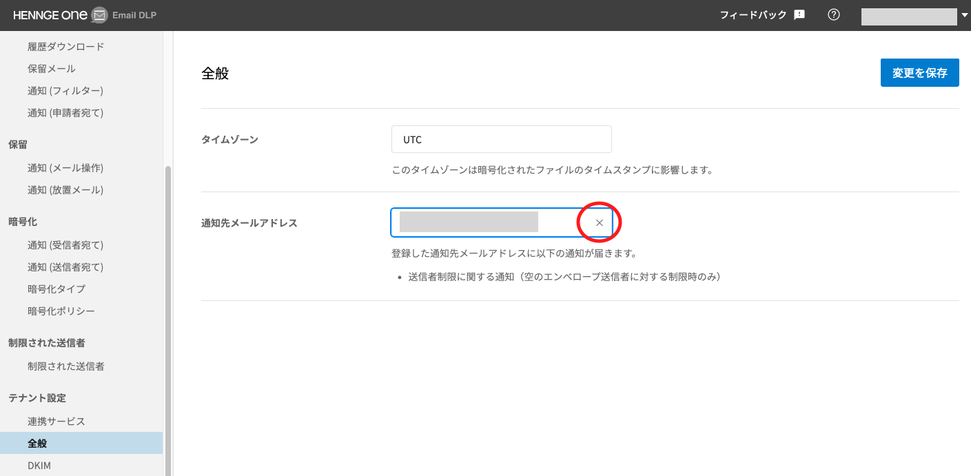 Screen_Shot_2022-10-13_at_10.47.44.png