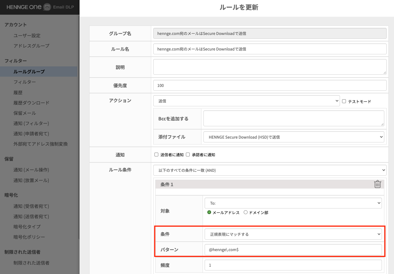 Screen_Shot_2022-10-13_at_15.59.24.png
