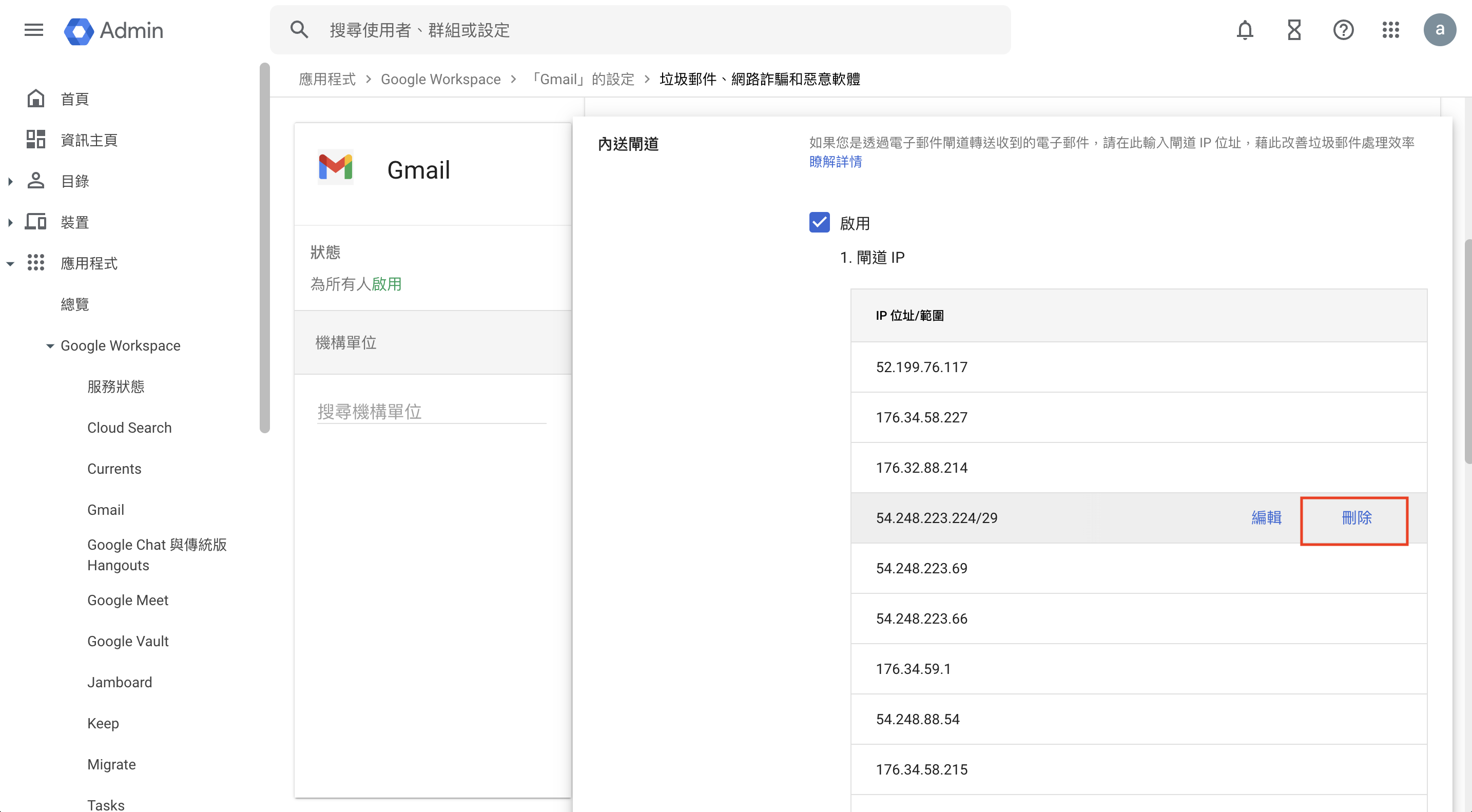 Screen_Shot_2022-11-16_at_15.39.23.png