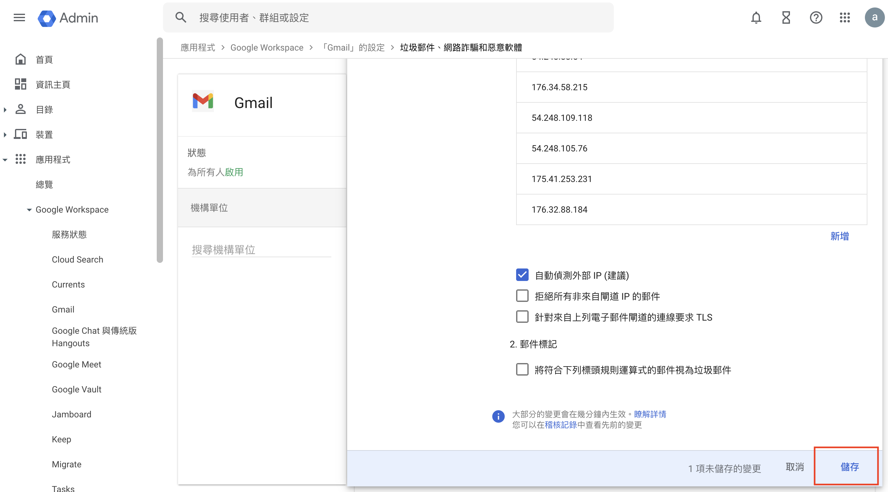 Screen_Shot_2022-11-16_at_15.42.53.png