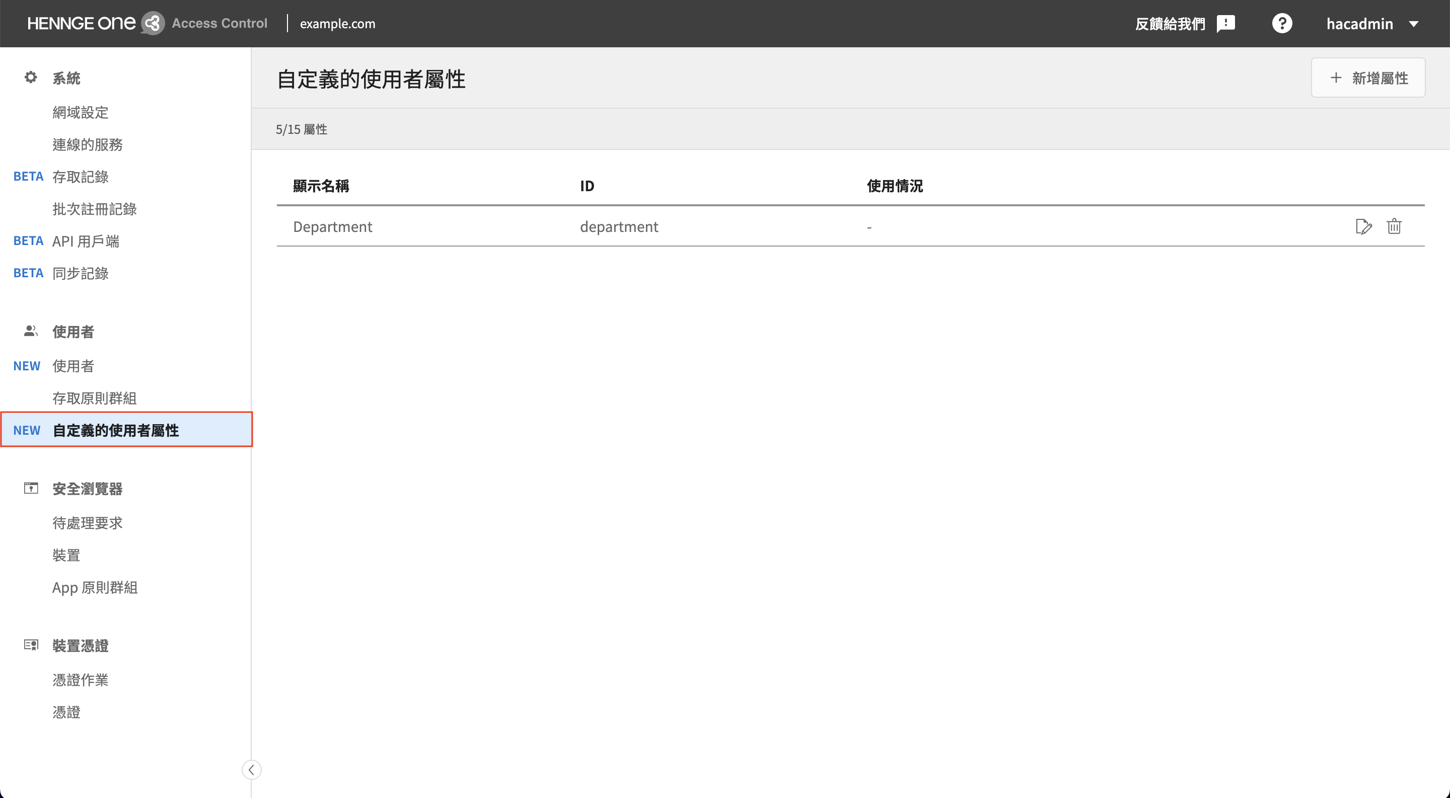 Screen_Shot_2022-12-09_at_18.13.57_2.png