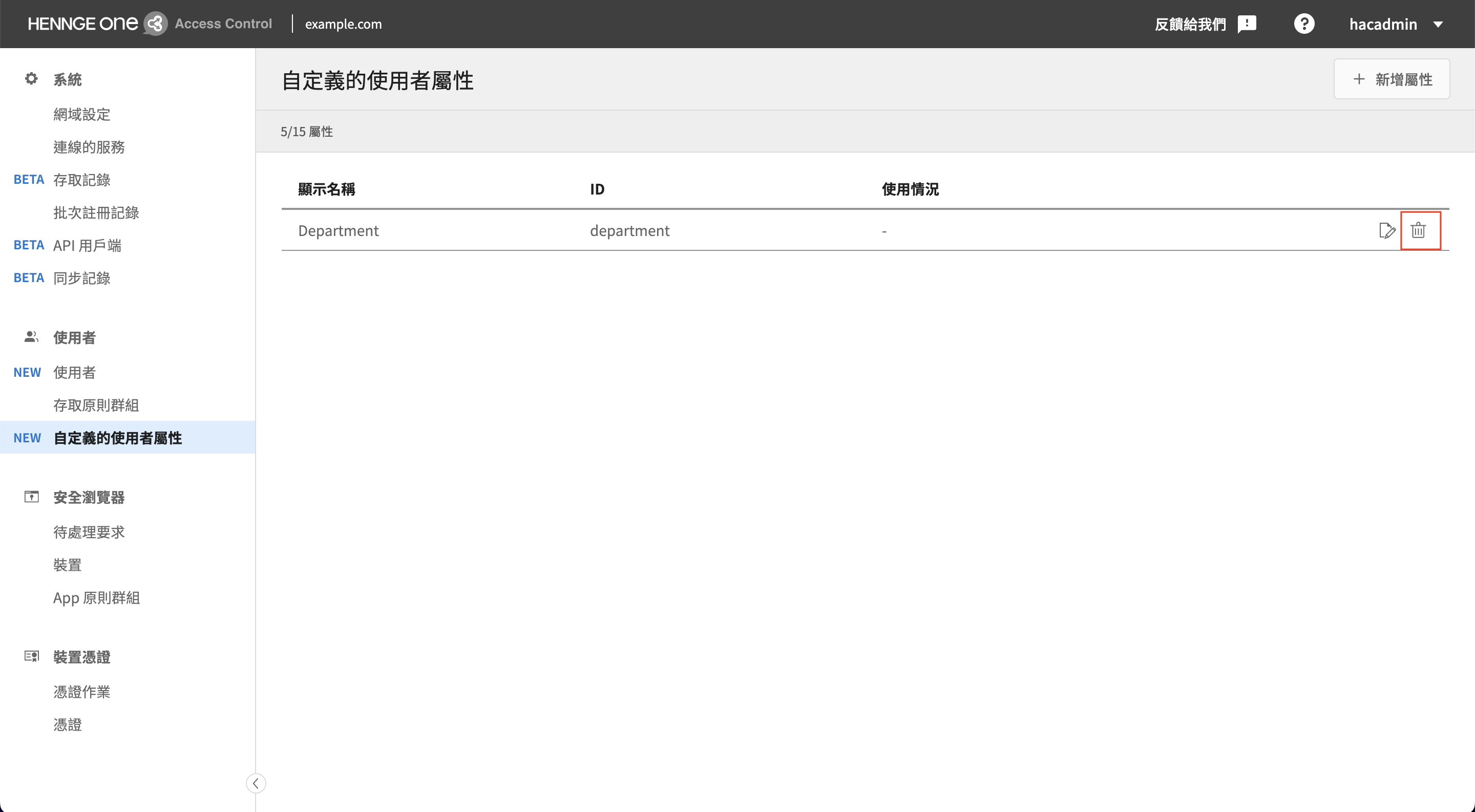 Screen_Shot_2022-12-09_at_18.13.57_2_2_2.png