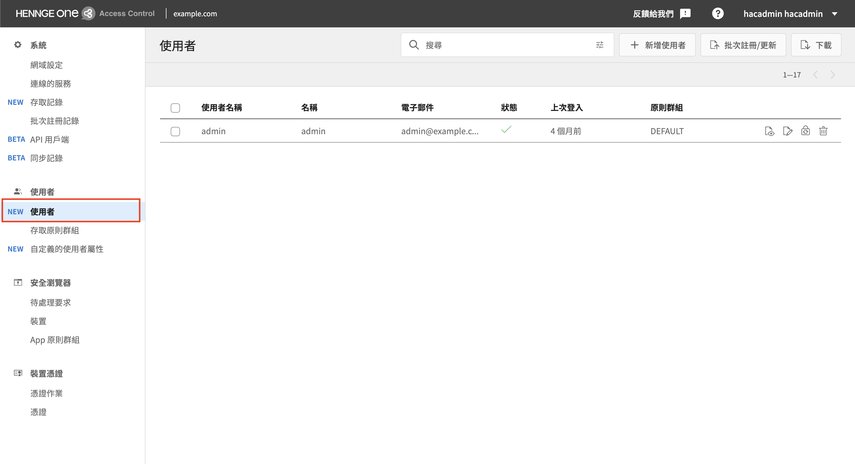 Screenshot_2023-01-12_at_19.06.27_2.png