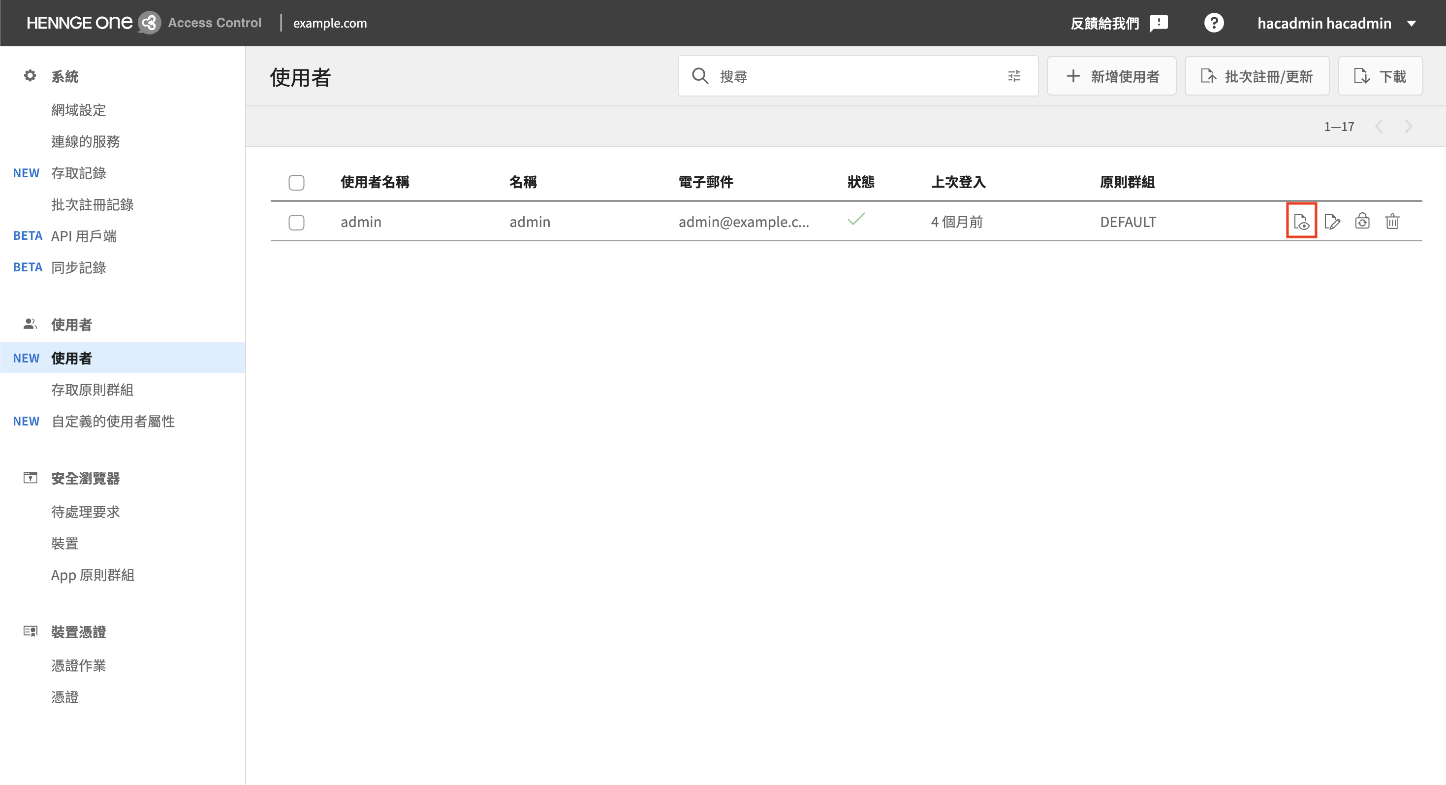 Screenshot_2023-01-12_at_19.06.27_4.png