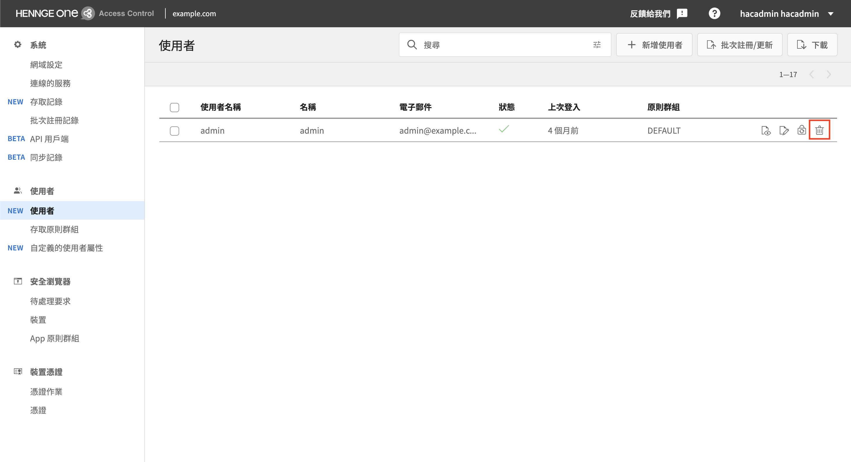 Screenshot_2023-01-12_at_19.06.27.png