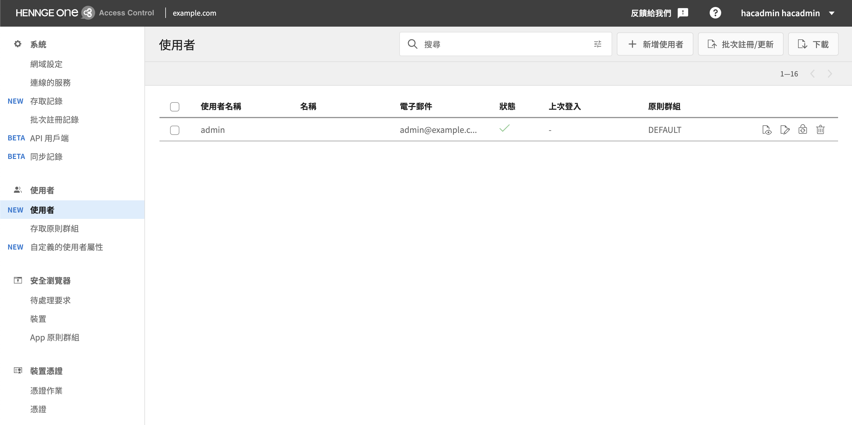 Screenshot_2023-01-12_at_20.21.03.png