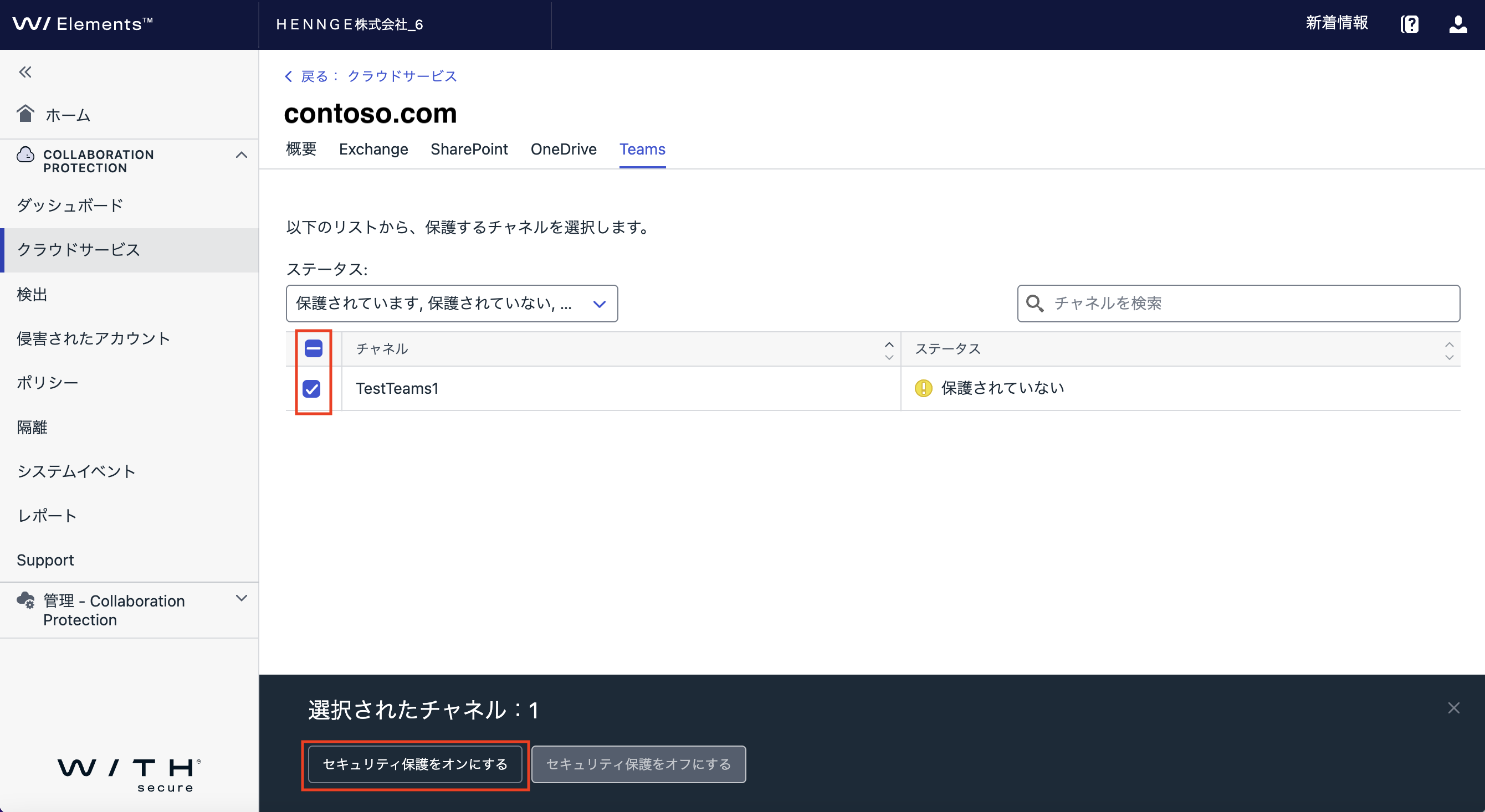 __________2023-01-25_14.31.29.png
