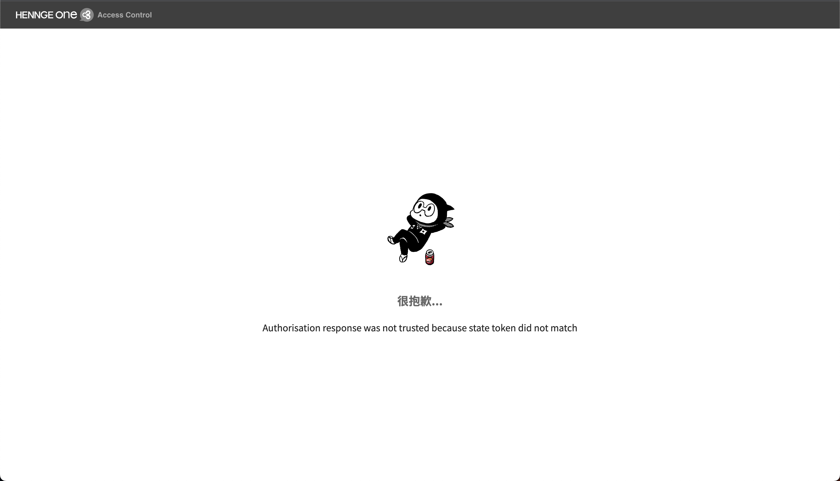 Screenshot_2023-01-27_at_11.45.20.png