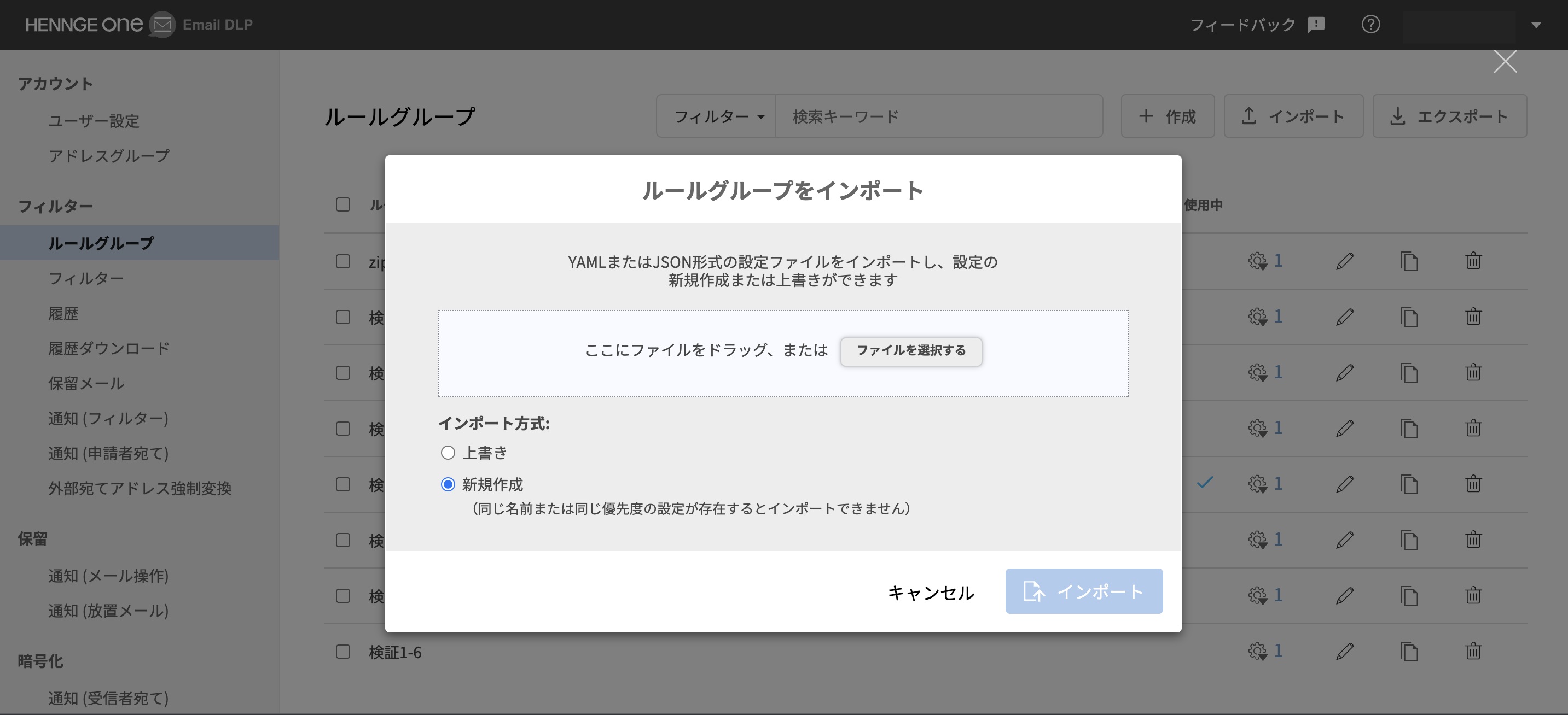 Screen_Shot_2023-02-21_at_10.00.52.png