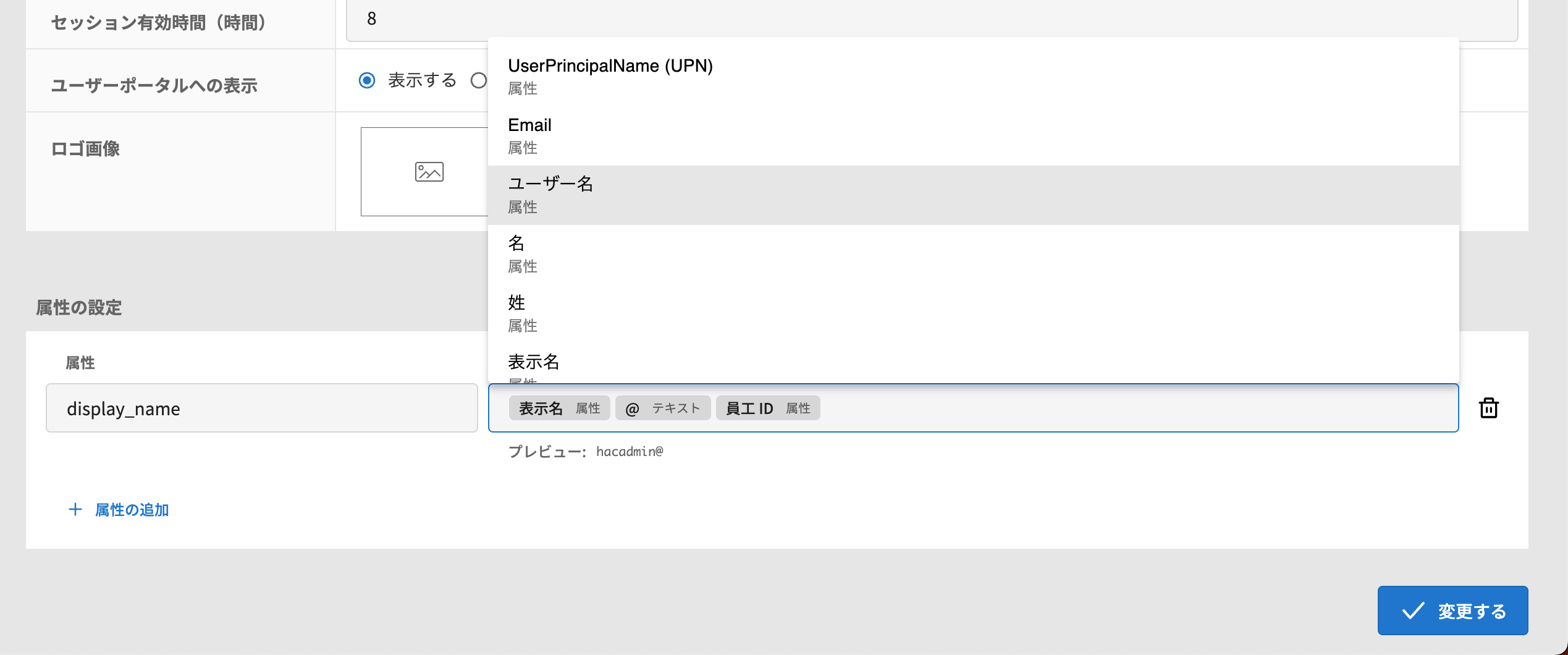 Screenshot_2023-03-24_at_18.10.46.png
