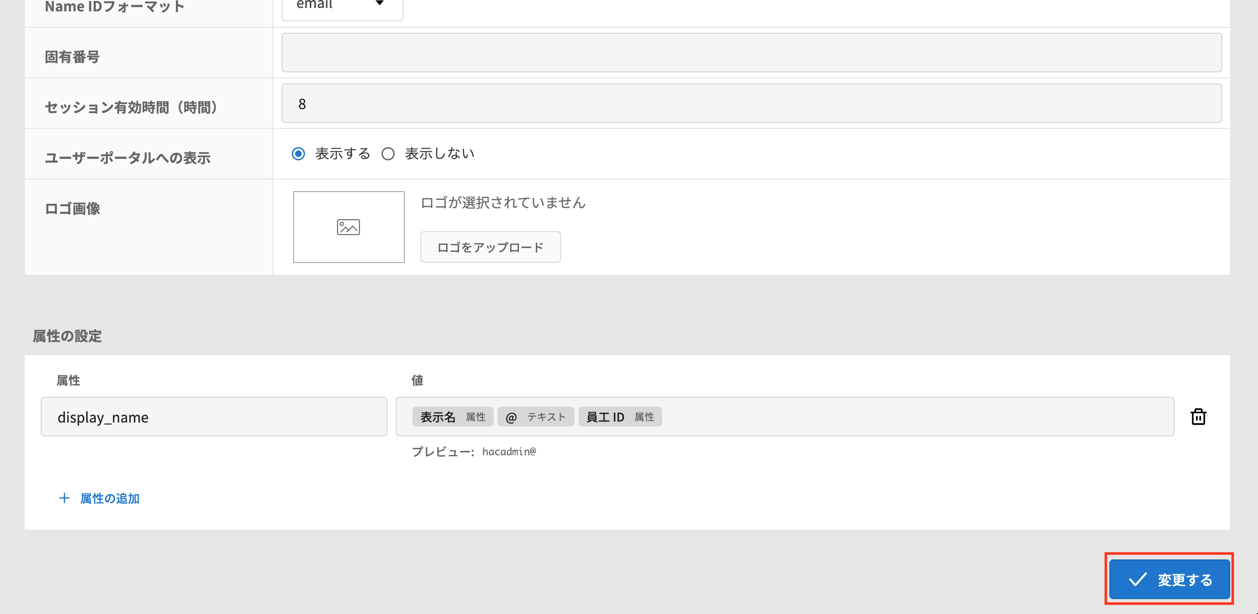 Screenshot_2023-03-24_at_18.09.54.png