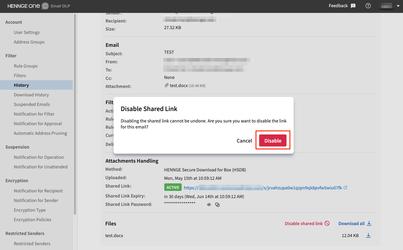 HENNGE_Email_DLP-5-2.png