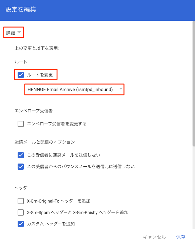 コンプライアンス.png