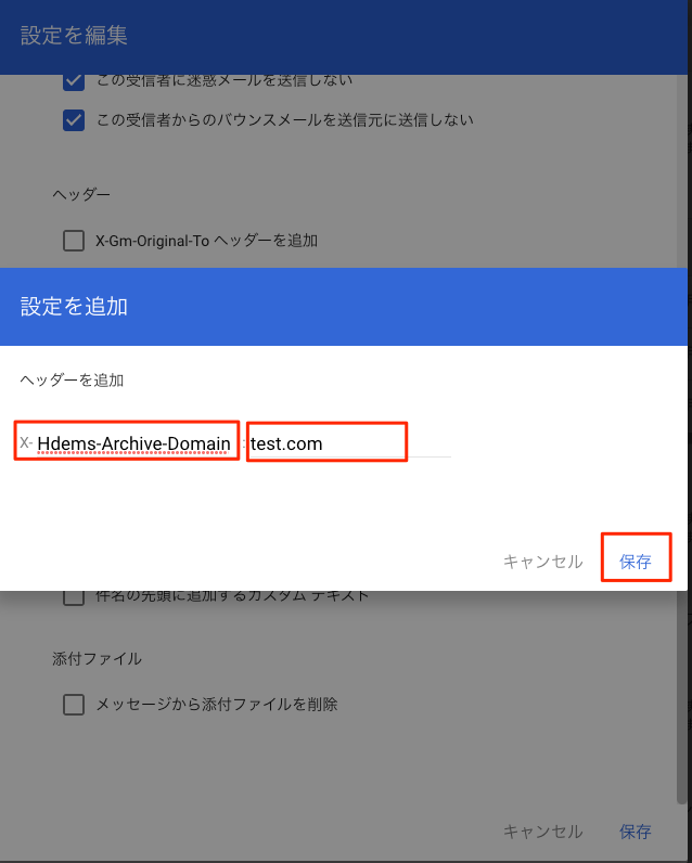 コンプライアンス.png