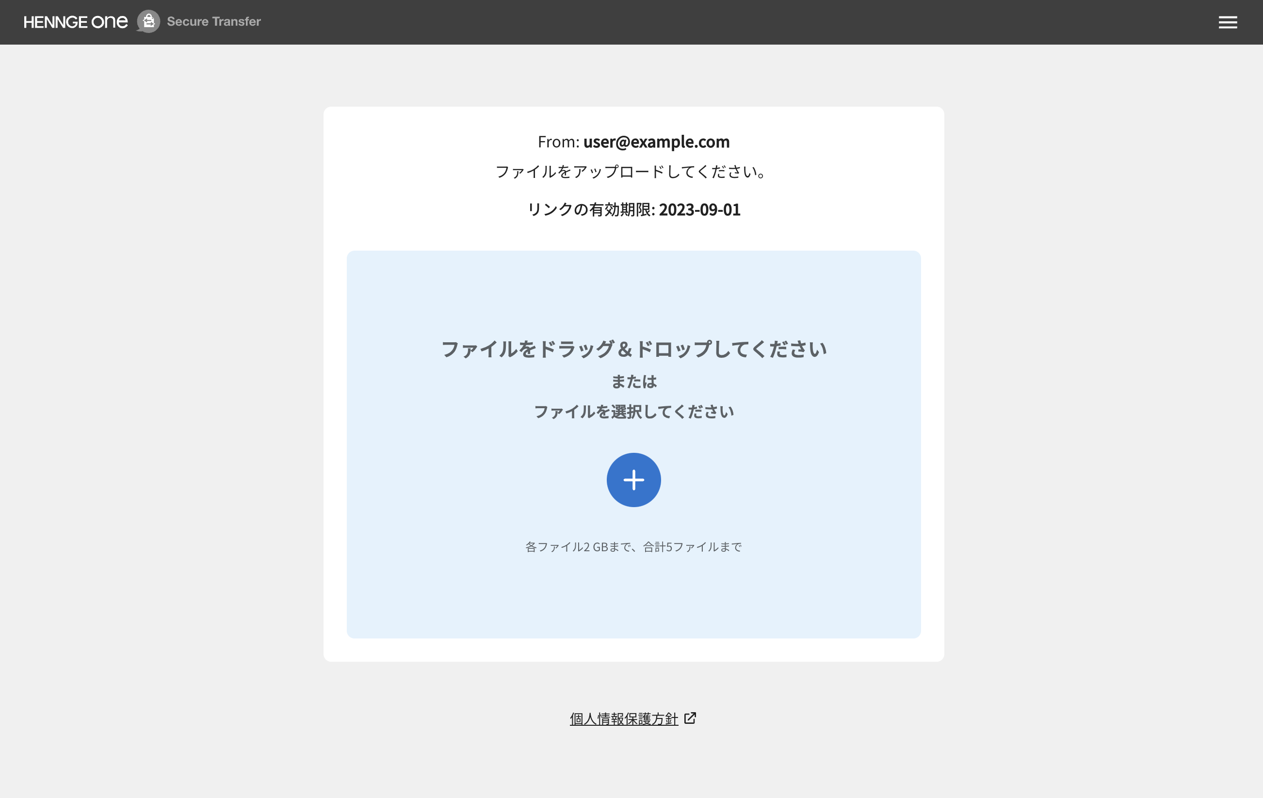Screenshot 2023-08-03 10.15.50.png