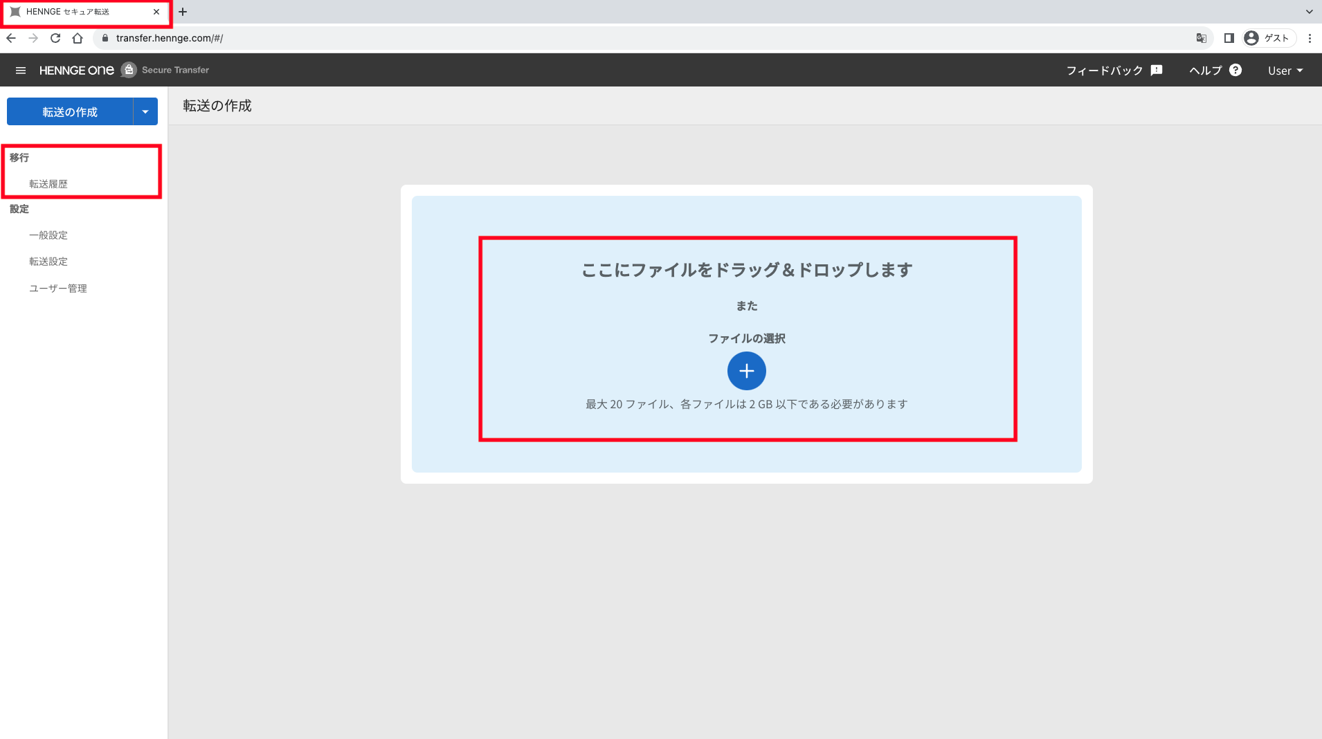 Case 2_After automatic translation.png