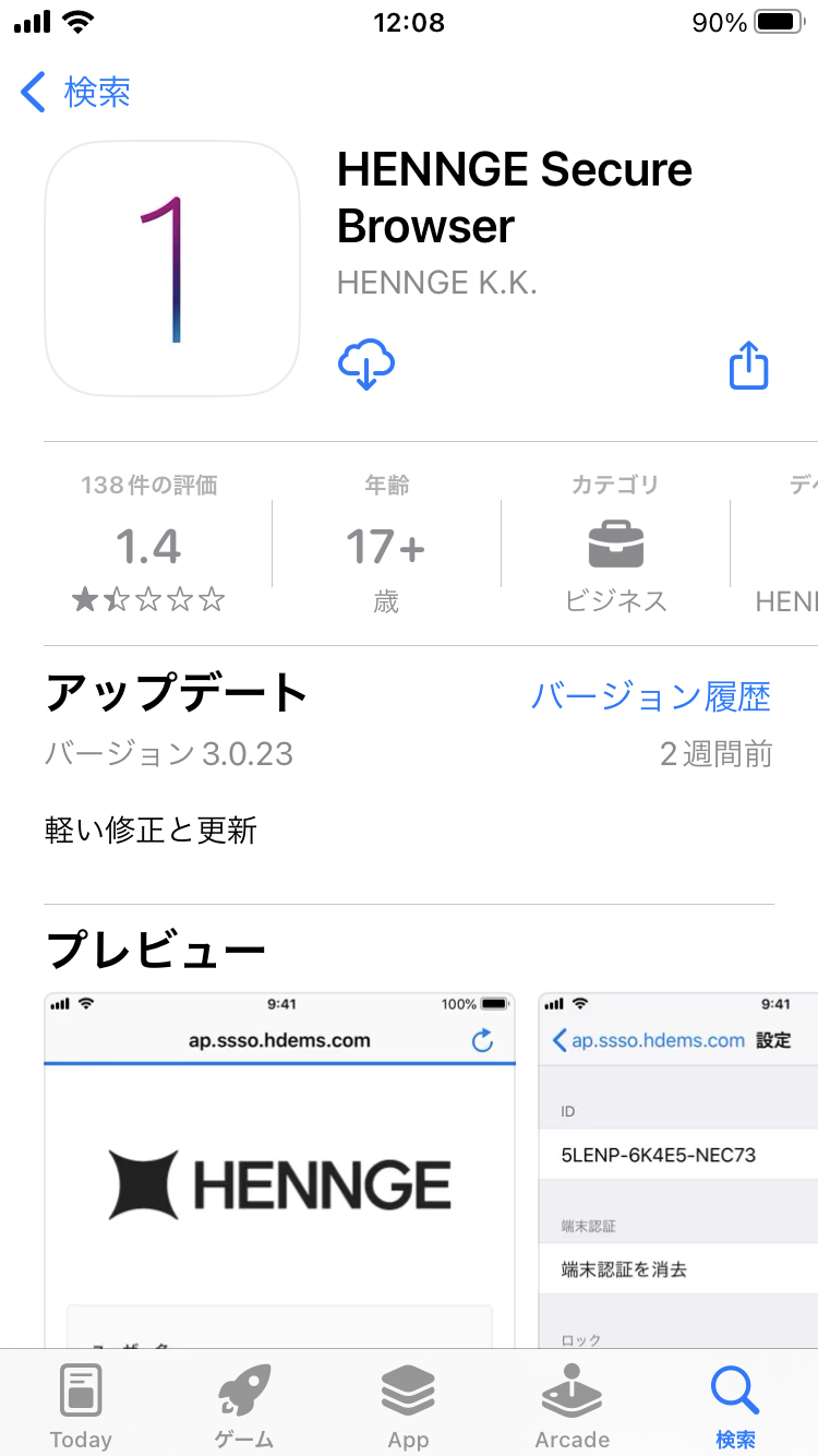 20230816_1-1.png