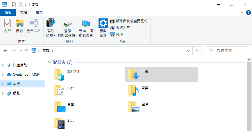 WIN1.png