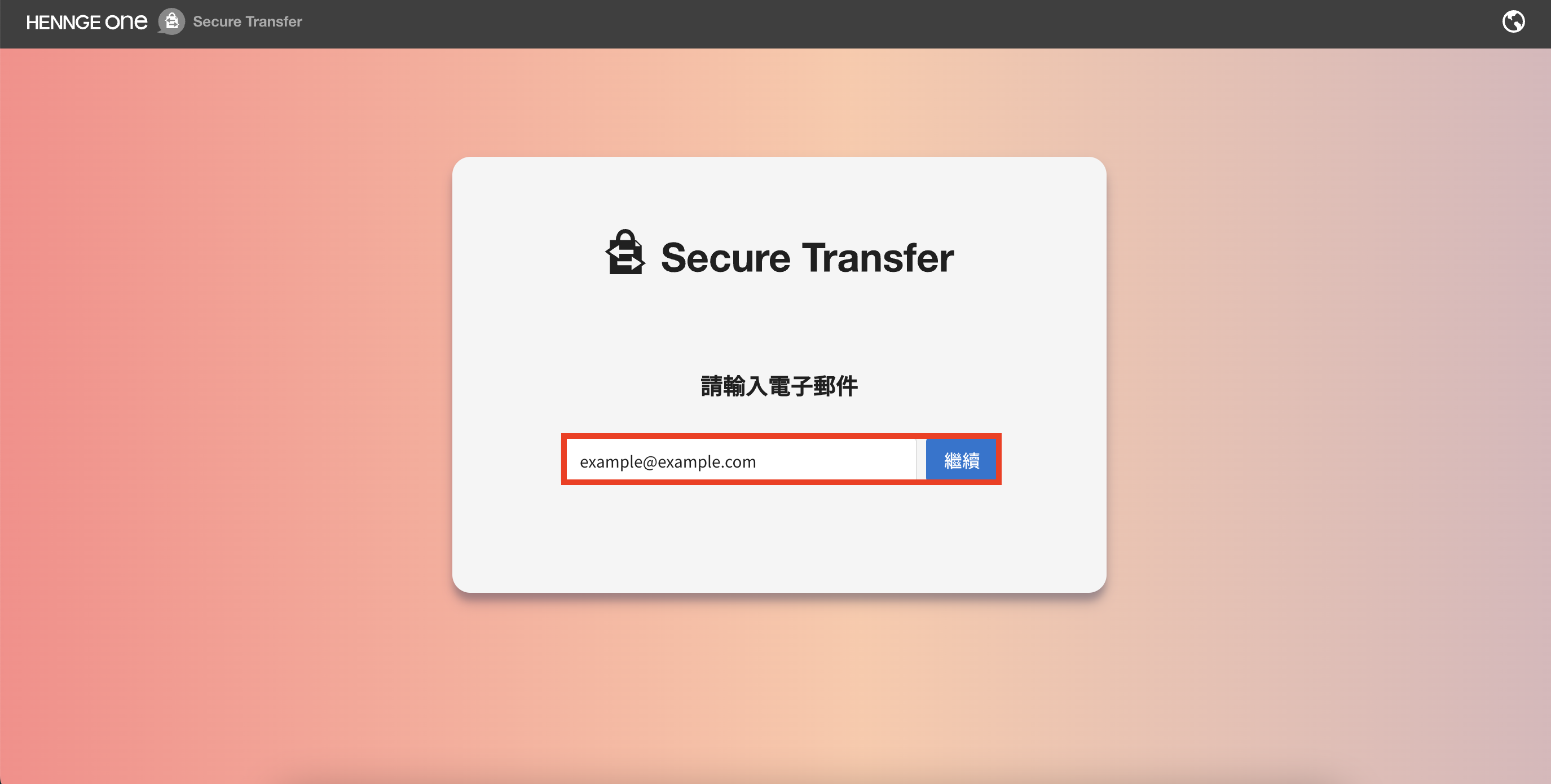 截圖 2023-08-31 上午10.37.56.png