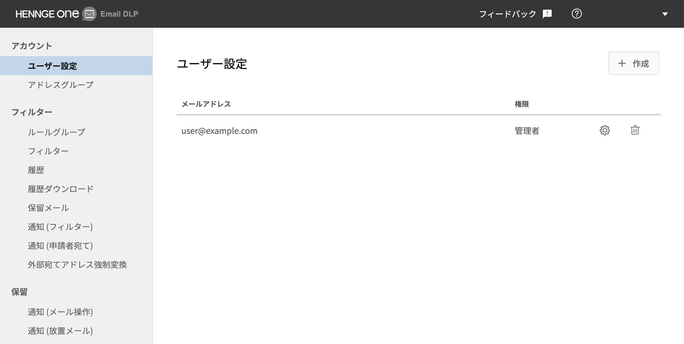 03.png