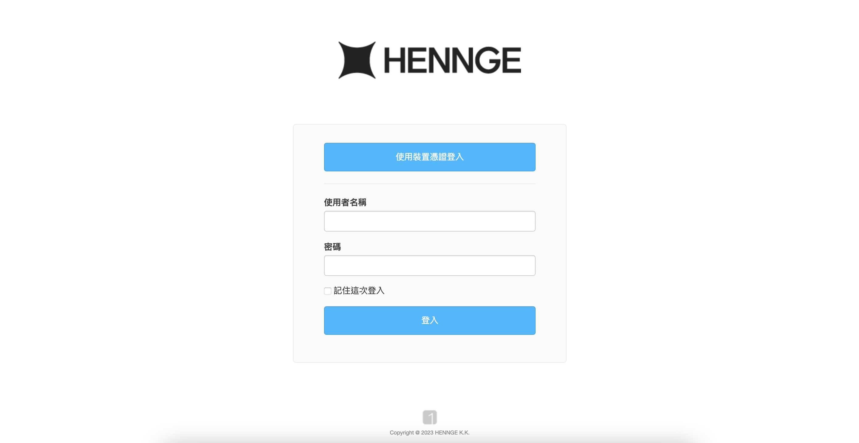 截圖 2023-10-03 下午2.49.49.png