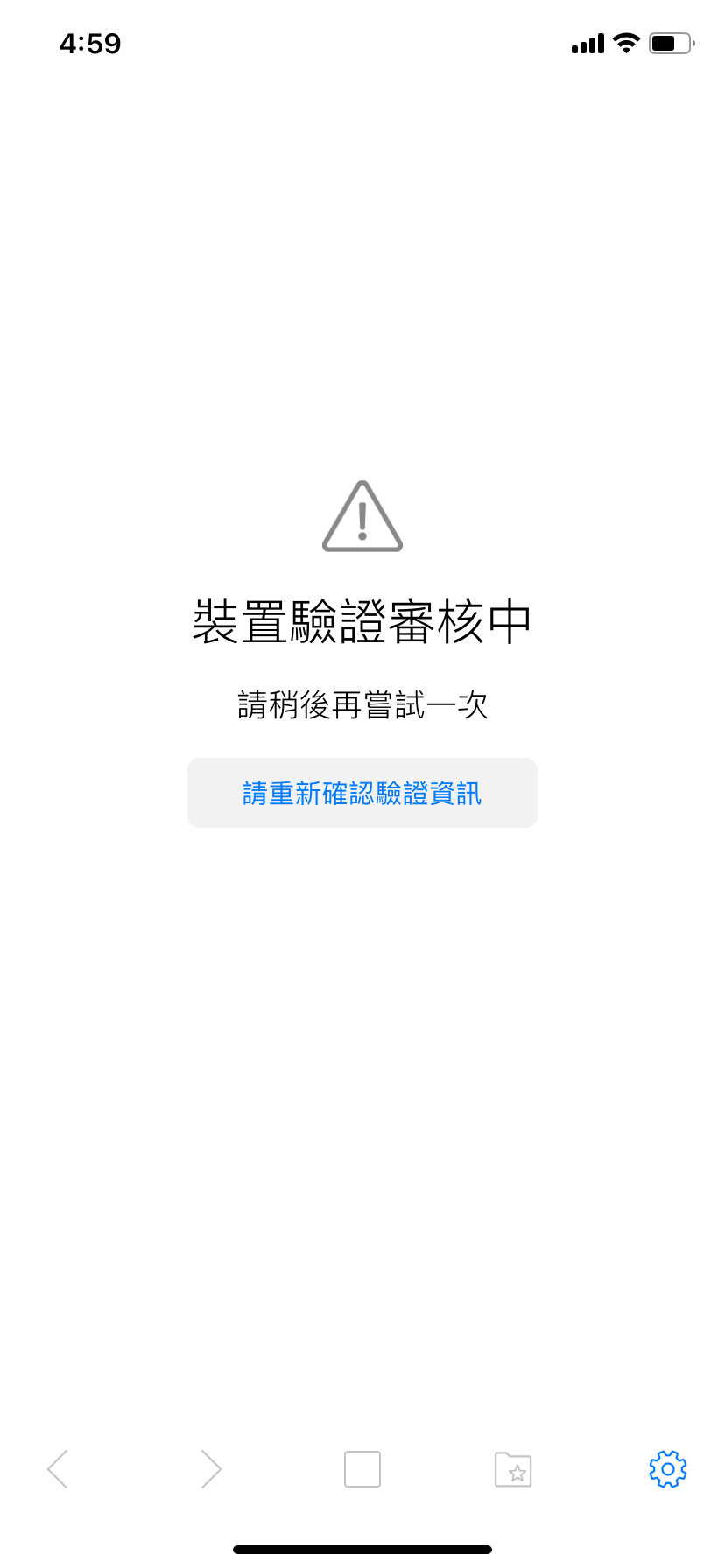IMG_7860.png