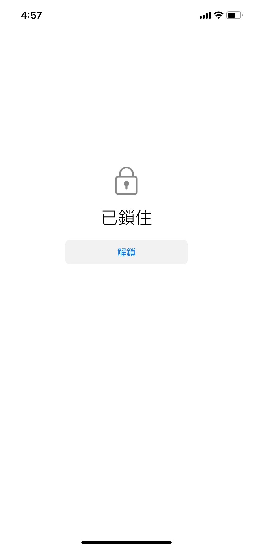 IMG_7857.png