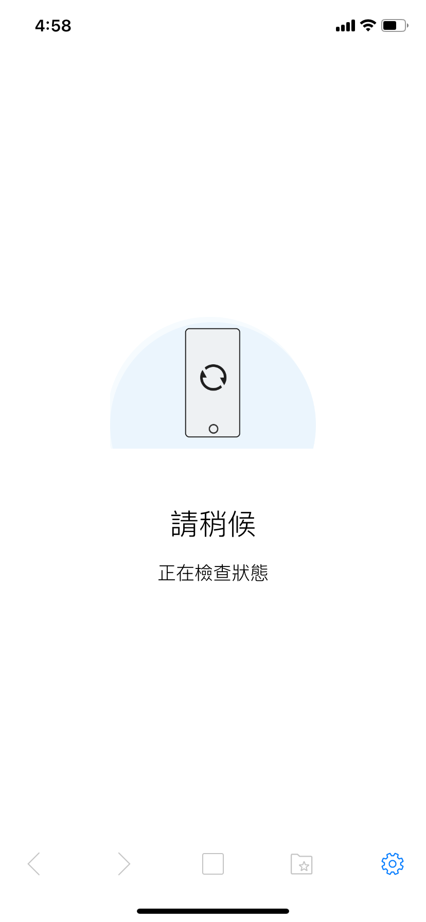 IMG_7858.png