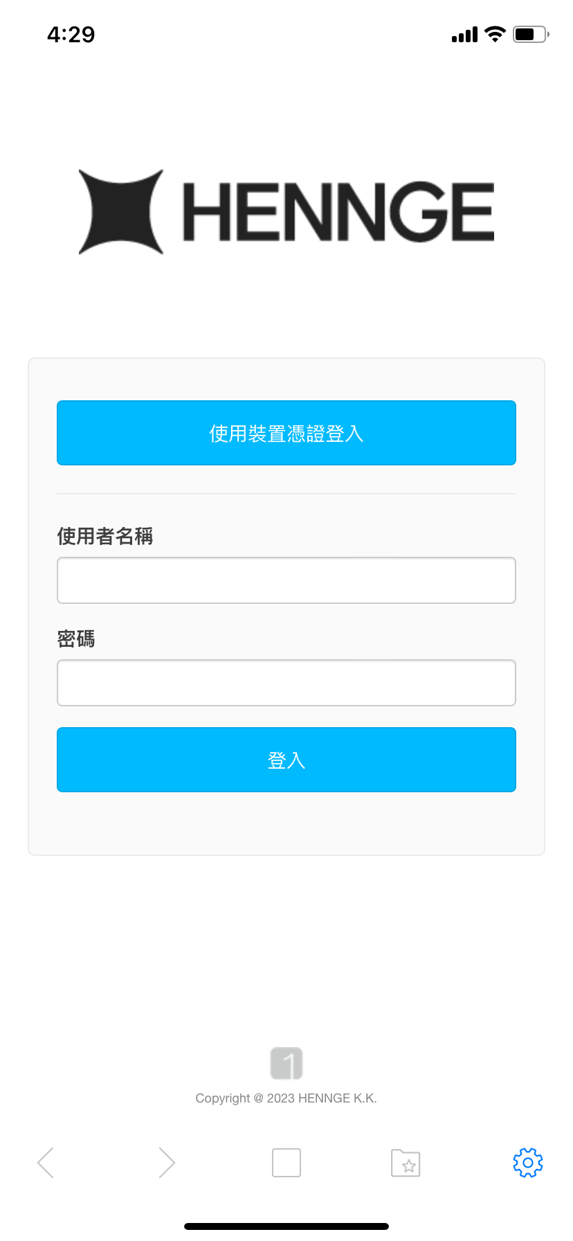 IMG_7855.png