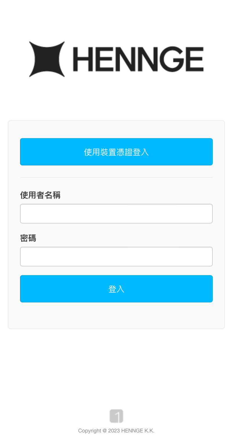 IMG_7855.png