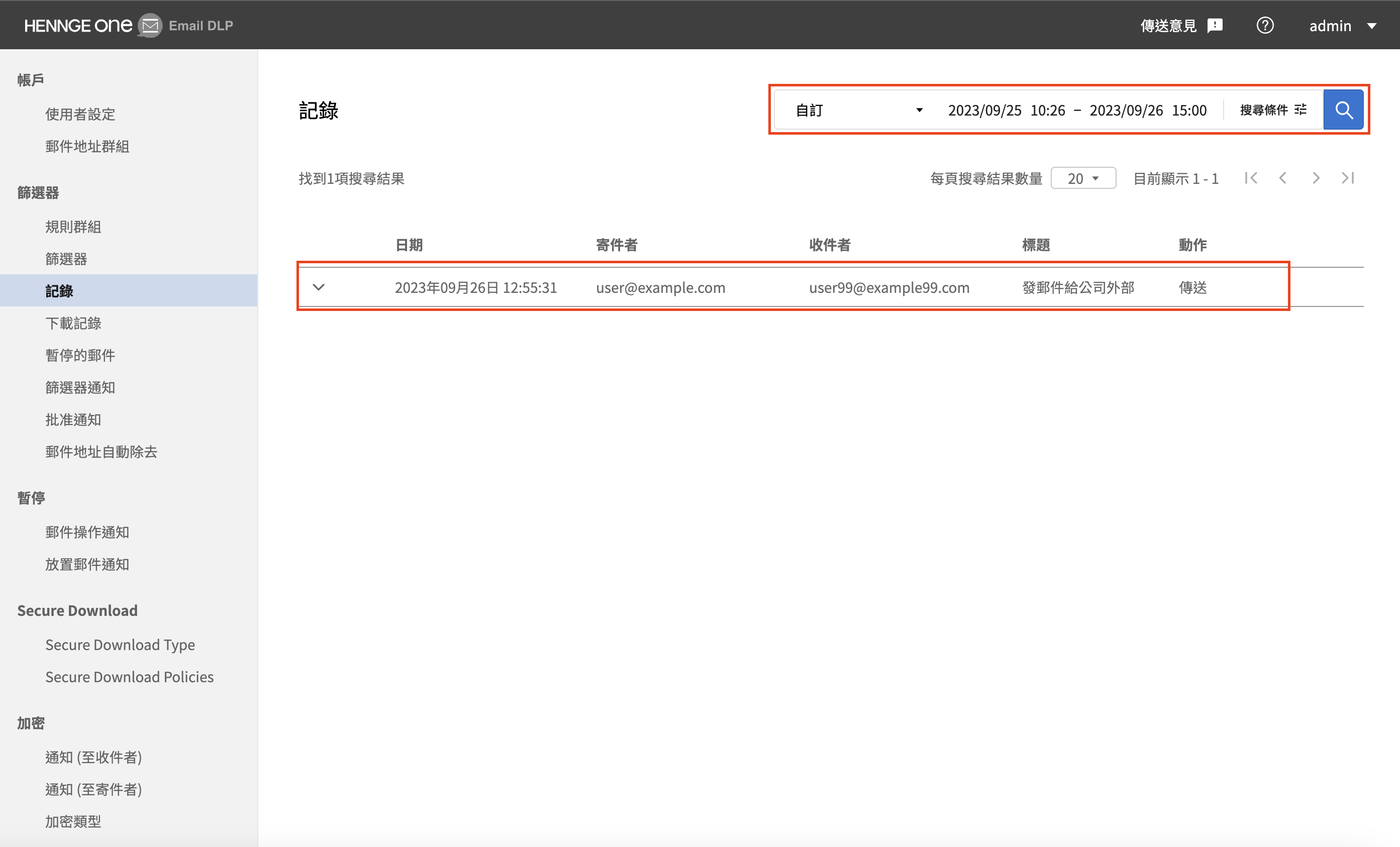 スクリーンショット 2023-10-03 10.32.21.png