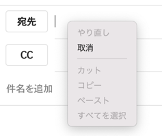input.png