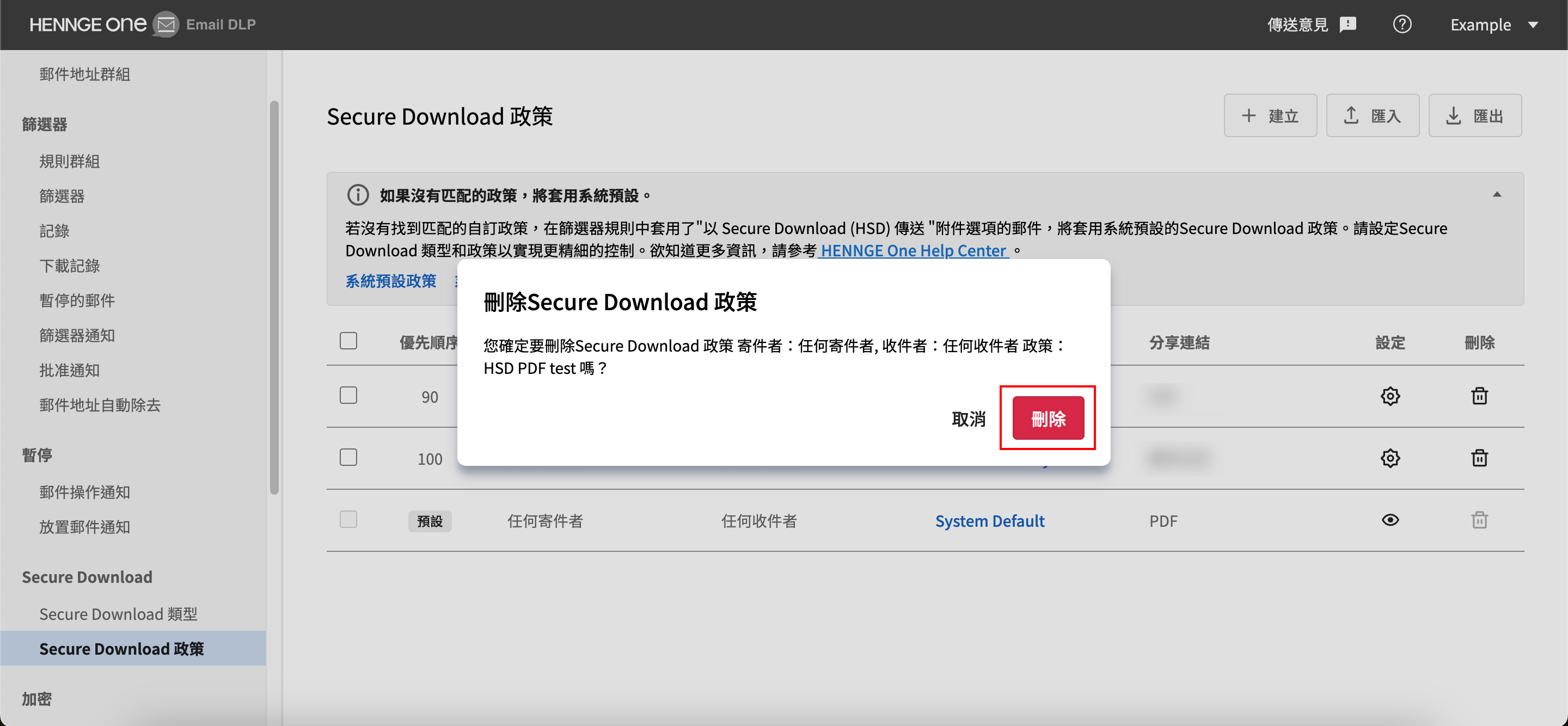 Snipaste_2023-11-17_14-32-25-redacted_dot_app.png