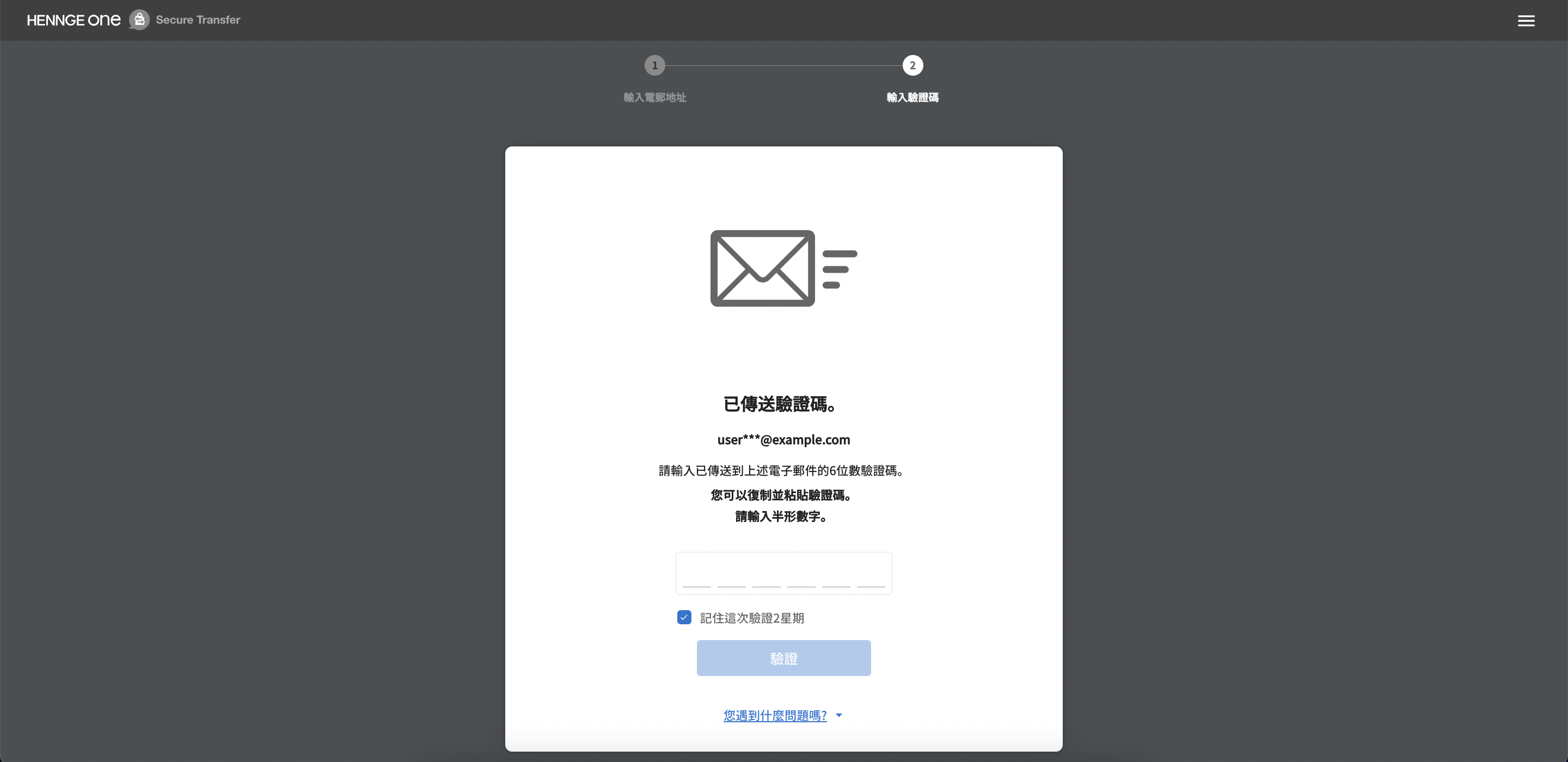 截圖 2023-11-22 下午6.56.26.png