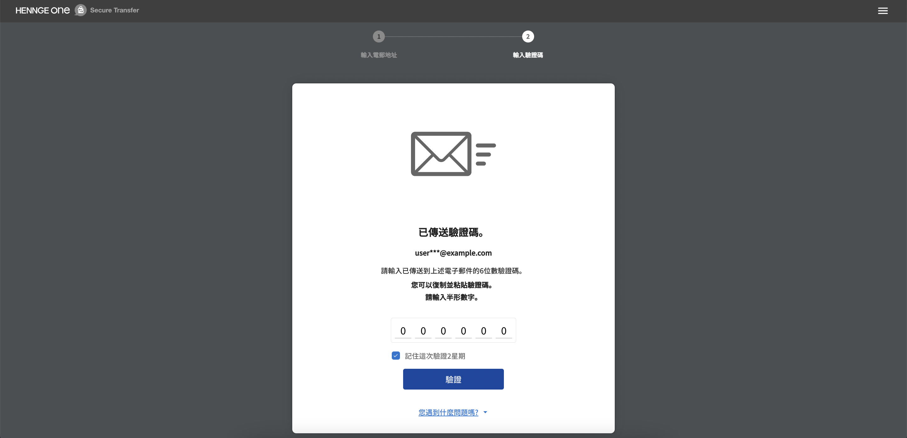 截圖 2023-11-22 下午6.57.16.png
