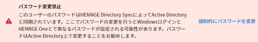 Screenshot 2023-12-11 122421.png