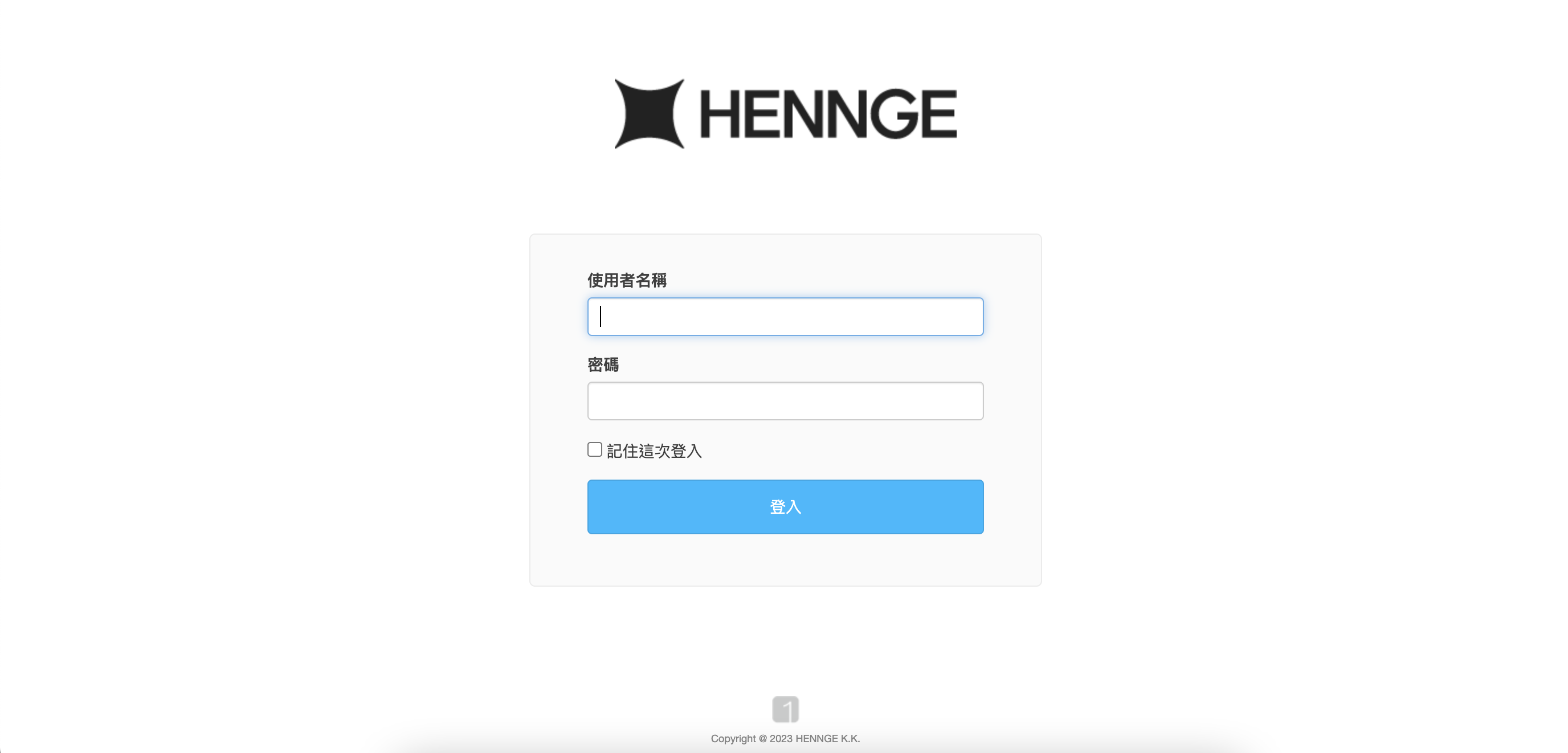 截圖 2023-12-19 下午2.20.12.png