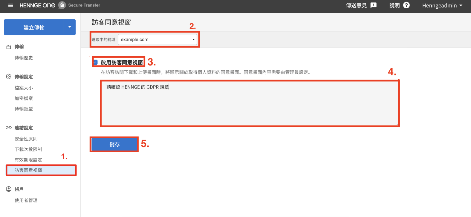 截圖 2024-02-11 下午5.29.42.png