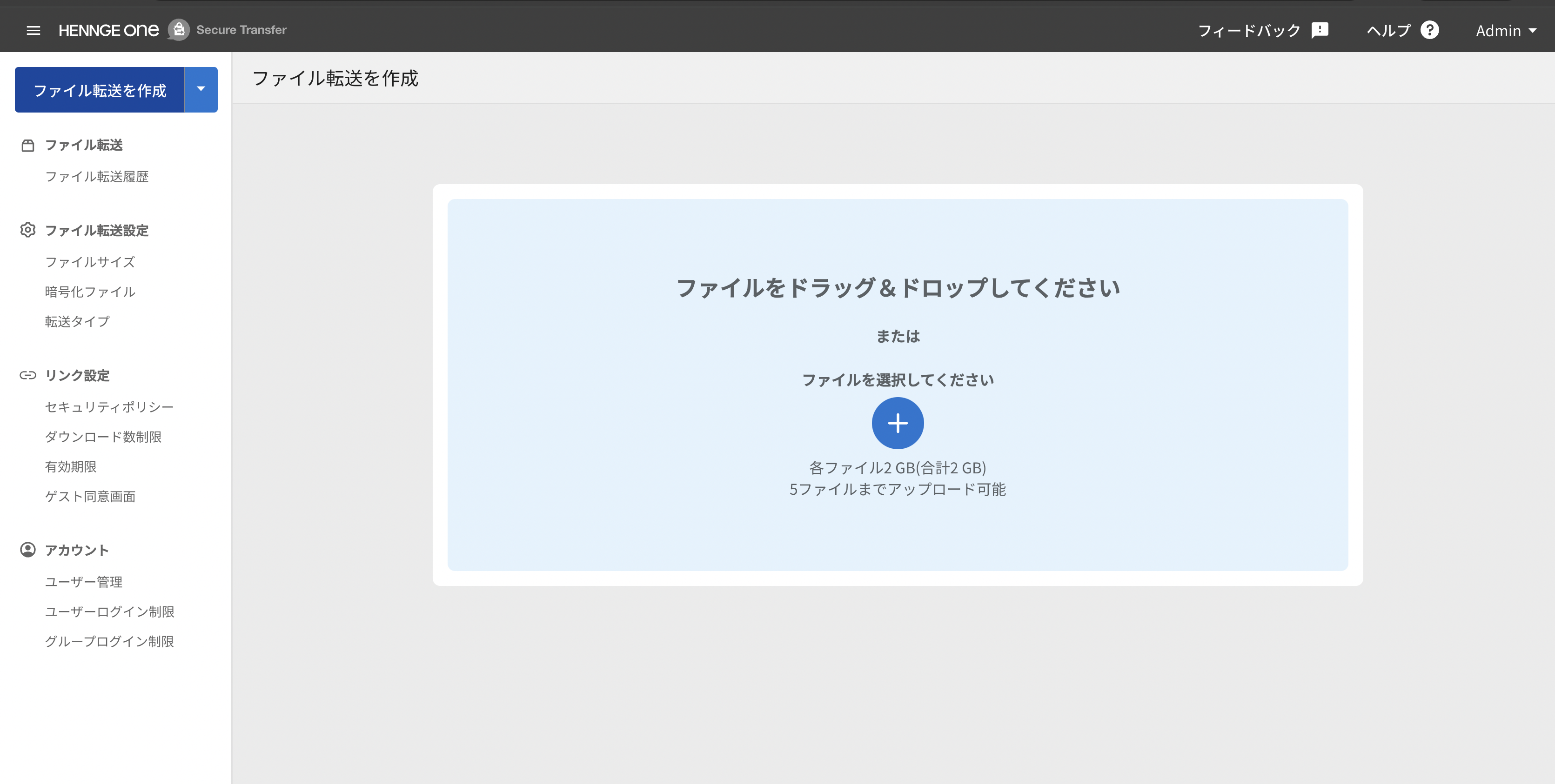 Screenshot 2024-02-09 17.01.48.png