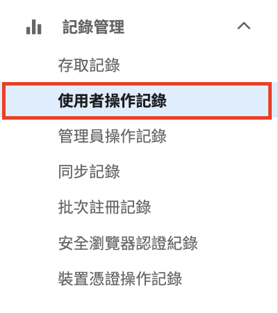截圖 2024-03-05 下午4.28.32.png