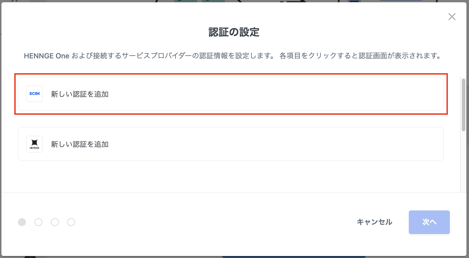 Screenshot 2024-03-18 at 14.46.19.png