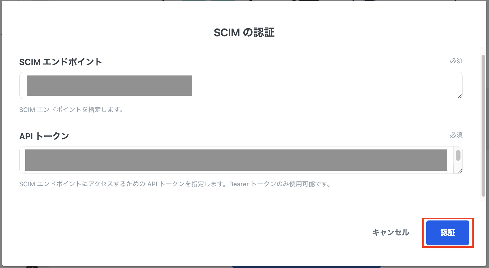 Screenshot 2024-03-18 at 15.05.10.png