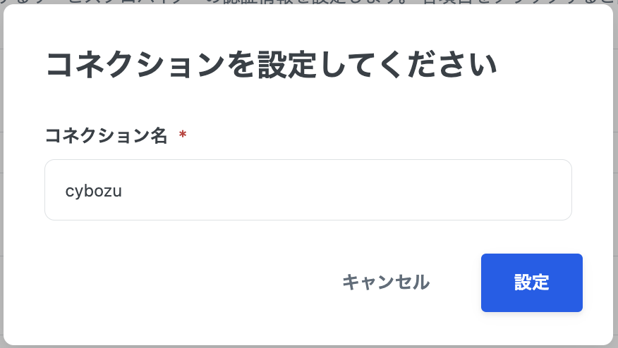 Screenshot 2024-03-18 at 15.37.46.png
