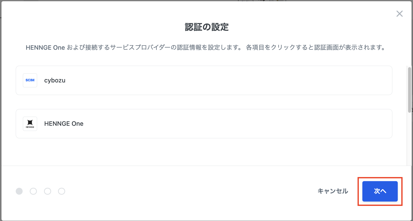 Screenshot 2024-03-18 at 15.45.17.png