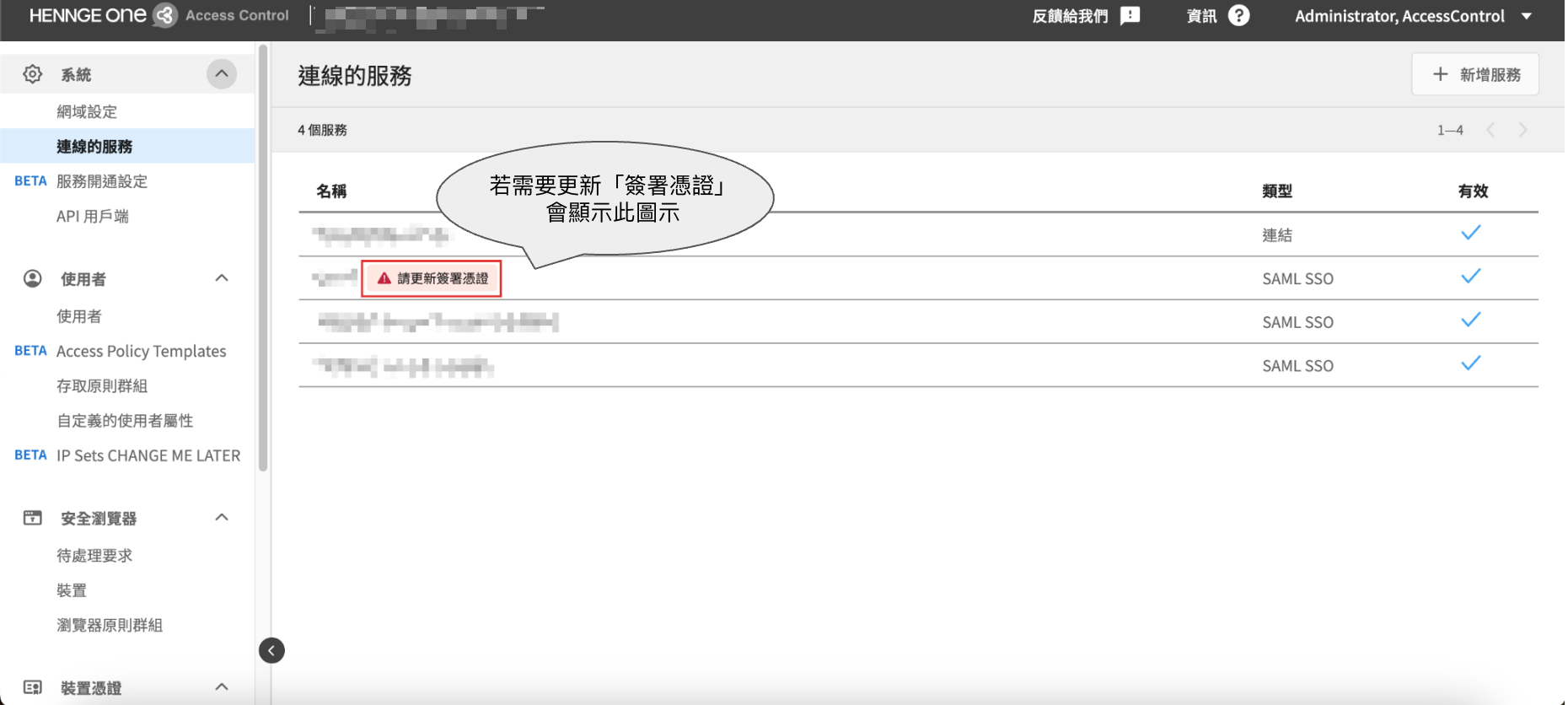 image (5).png