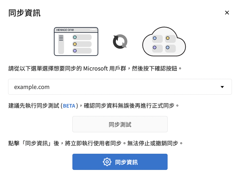 截圖 2024-04-15 下午12.33.01.png