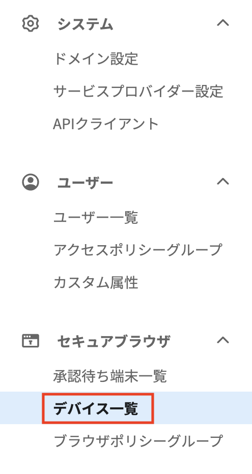 sb_regit_A2.png