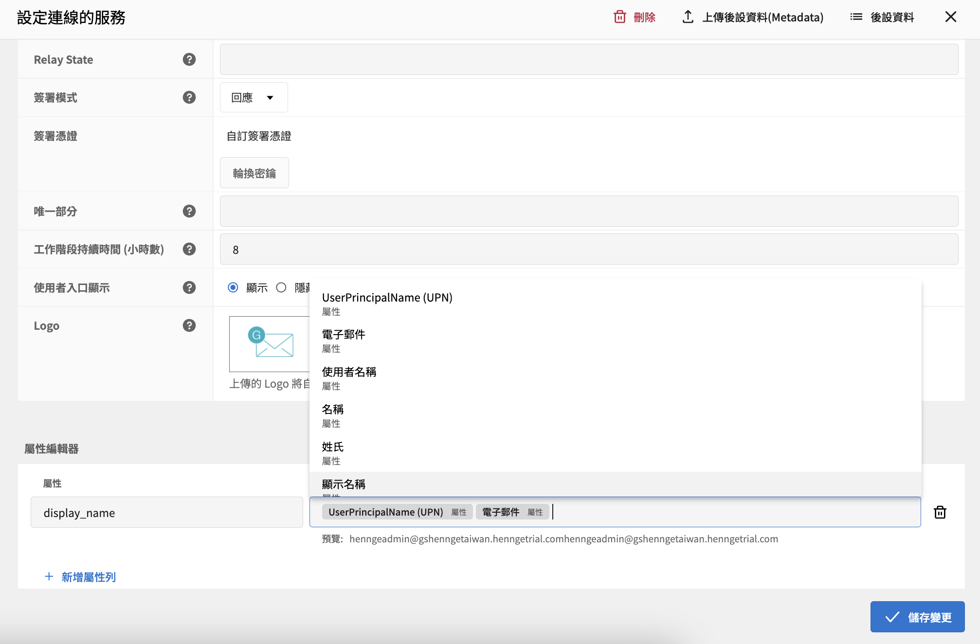 截圖 2024-06-06 下午3.48.54.png