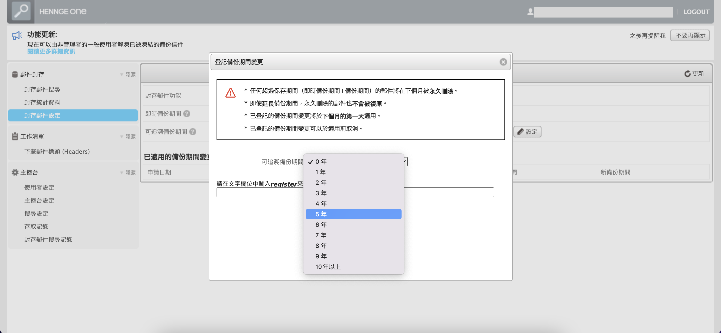 截圖 2024-06-07 下午6.20.55.png
