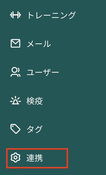 Screenshot 2024-06-18 15.37.38.png